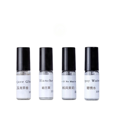 玉龙茶香自我无界寄情水香水小样