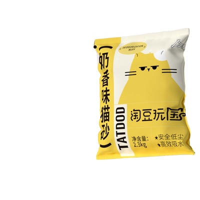 淘豆玩国混合豆腐猫砂除臭近无尘