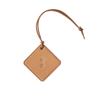 一路平安#汽车幸运挂件 全真皮原色植鞣牛皮 保平安符 创意礼品