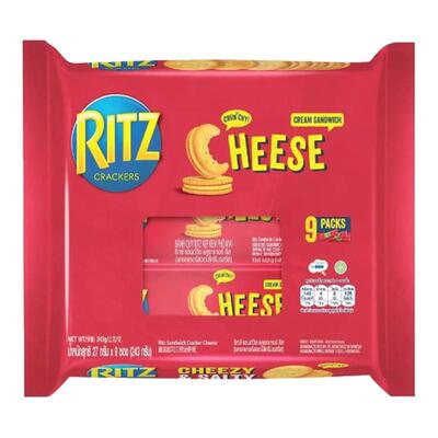 【直播专享】进口卡夫乐之原味薄脆饼干零食Ritz Toasted Chips