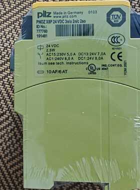议价全新pilz PNOZ X8P 777760,SIM24VDC828035原装正品现货顺丰
