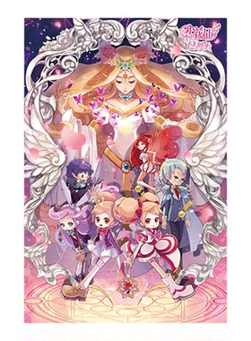 时光花契系列明信片套组（12张）