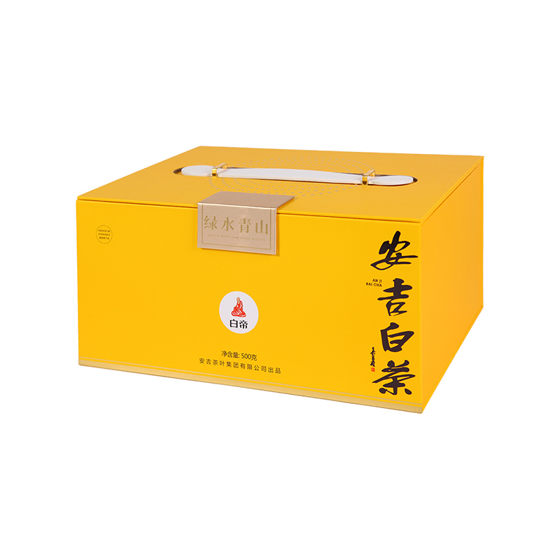 安吉白茶明前特级礼盒装500g