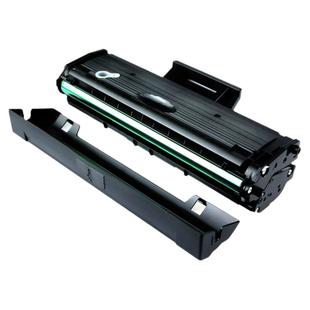 适用三星m2071硒鼓MLT-D111S M2070 M2021 M2022 M2020墨盒M2021W M2020W 2071FH M2070F/W/FW复印一体机碳粉