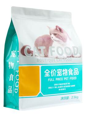 全价猫粮通用粮流浪猫粮