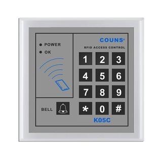 电子门禁系统套装刷卡密码玻璃门铁门磁力锁电插锁双门门禁一体机