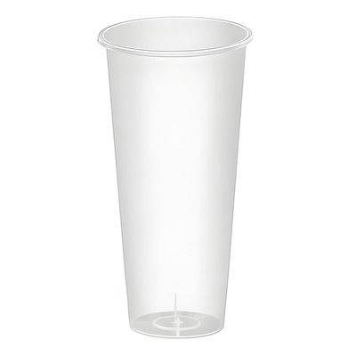 网红奶茶杯可循环PP杯磨砂食品级