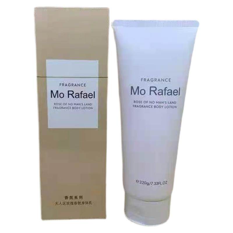 无人区玫瑰身体乳白色浪漫香体霜保湿滋润亮肤补水留香持久香氛