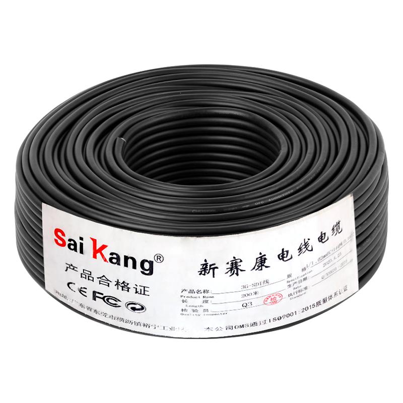 3G-SDI线高清监控BNC视频线