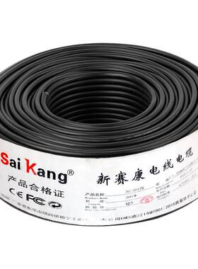 3G-SDI线高清监控BNC视频线