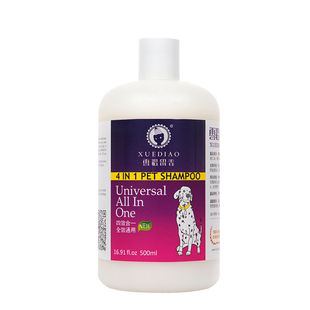 雪貂狗狗沐浴露泰迪金毛白毛全犬通用杀菌除螨浴液猫咪宠物香波