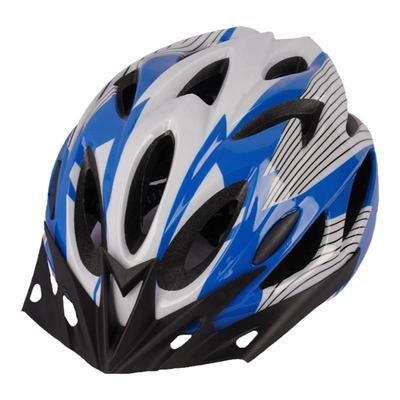 通用款儿童头盔安全轻便通风透气