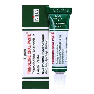 泰国口腔溃疡药膏专用药nida戴挪伦药凝胶舌头起泡溃疡软膏5g原装