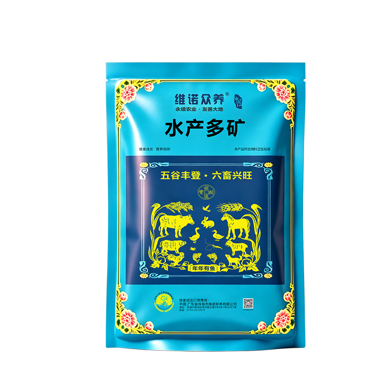 水产有机微量元素预混料添加剂