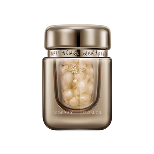 董洁代言阿芙木乃伊丸黄金丸次抛精华精油黄金油肽紧致抗皱精华油