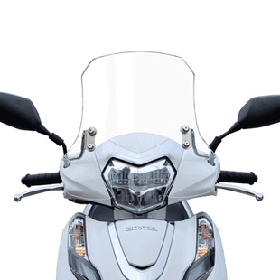 适配五羊本田LEAD125专用风挡高清透明摩托车改装配件前挡风玻璃