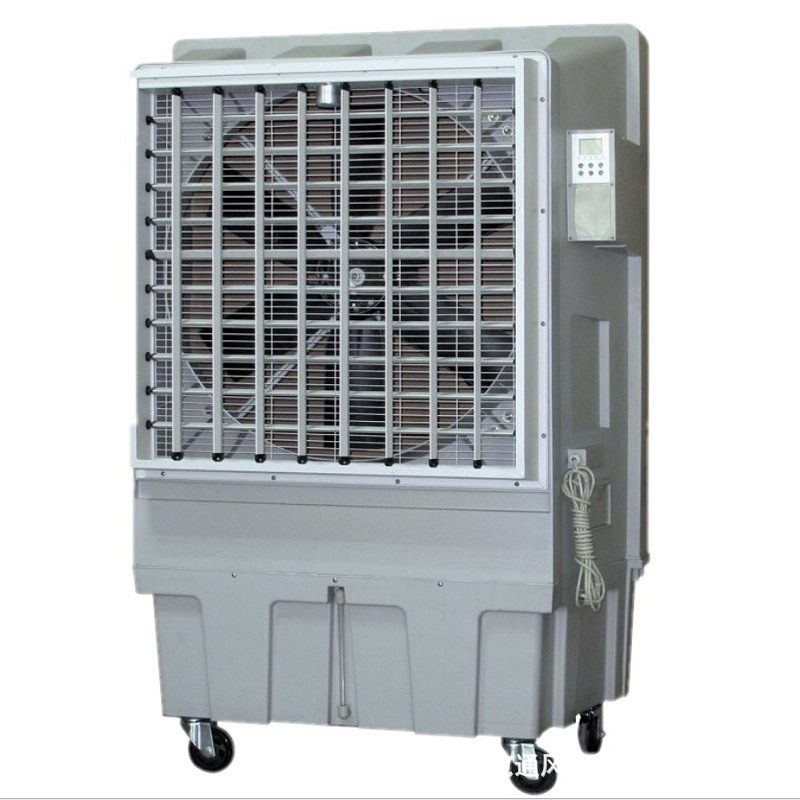 城厢厂家直销节能环保空调风扇 工业移动大风扇 支持送货上门