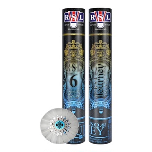 RSL亚狮龙羽毛球鹅毛鸭毛耐打比赛用球U球/S球3筒装/5筒装/10筒装