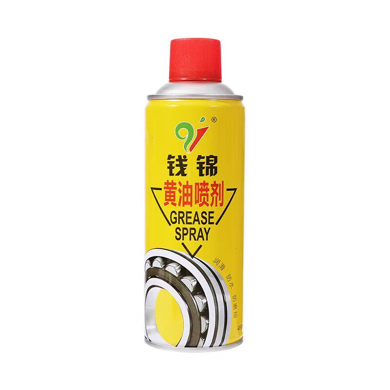 手喷液体黄油润滑喷剂自喷喷雾式