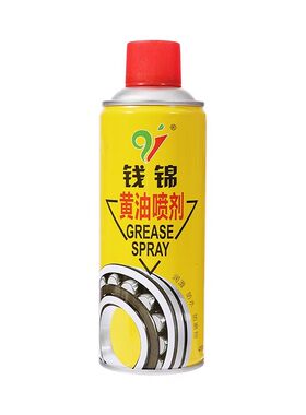 液体黄油喷剂高浓度耐高温手喷款