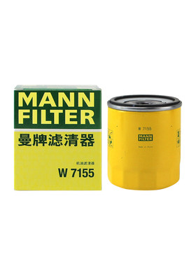 适配马自达专车专用正品保障