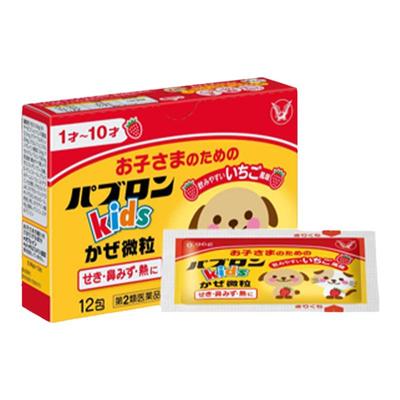 日本大正制药儿童流感感冒药颗粒12包冲剂流涕头痛发烧鼻塞咳嗽