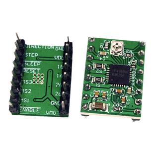 全新原装正品超凡三维3d打印机2209 ATD5833步进电机驱动器控制板