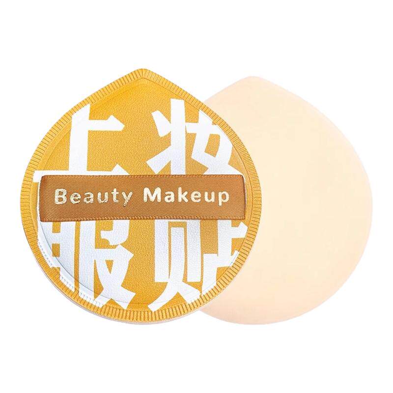 100分粉扑棉花糖气垫美妆蛋干湿两用不吃粉散粉饼粉底液专用工具