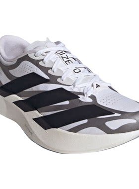 Adidas阿迪达斯男鞋2026秋季新款ADIZERO EVO SL EXO运动鞋KI4763