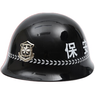 防暴头盔防爆保安钢盔校园骑行防护安全帽白色防晒头盔男保安器材