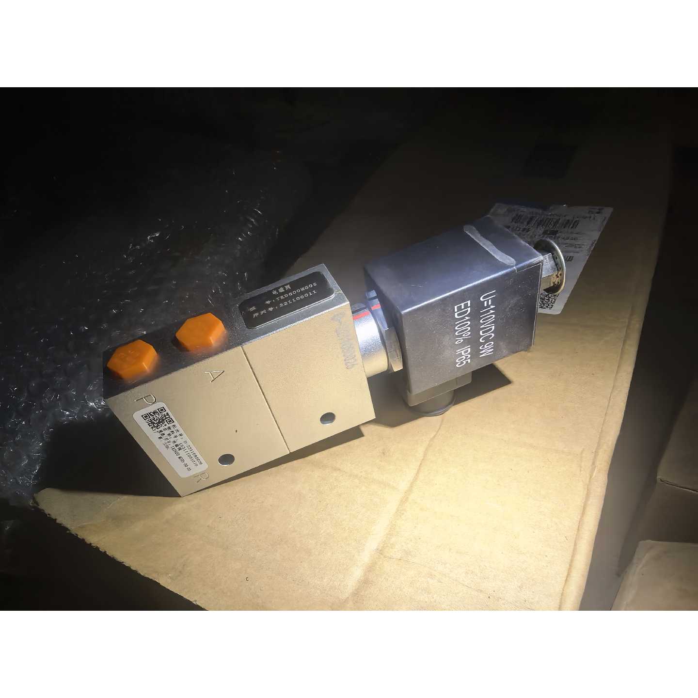 询价CARS电磁阀,型号TKD600-MG05,库存未使
