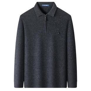 [羊绒羊毛]梦特娇男士羊毛衫25冬季商务羊绒针织衫爸爸毛衣保暖J