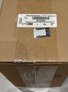 议价Waters沃特世荧光检测器氙灯201000193 全新正品原装未 促销
