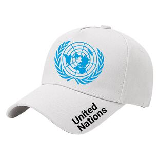 定制United Nations联合国周边维和纪念款logo印字鸭舌帽棒球帽男