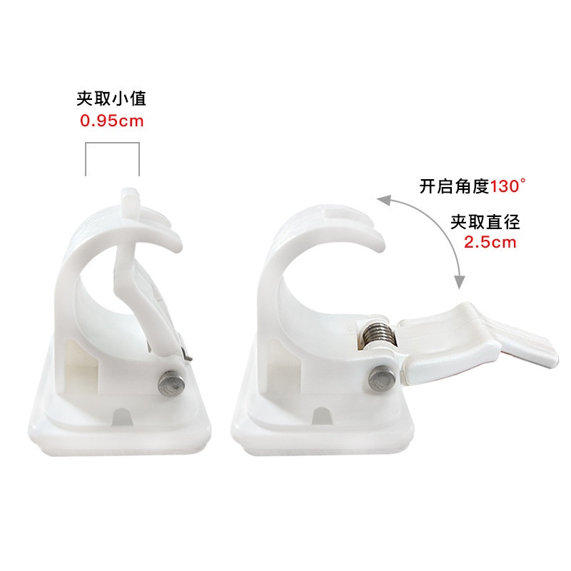 鱼竿固定卡扣免打孔自粘展示器路亚竿收纳墙壁挂架车载收纳渔衣钩