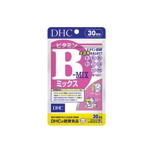日本进口dhc维生素b族片Vb12 b6 b9官方旗舰店正品生物素女士60粒
