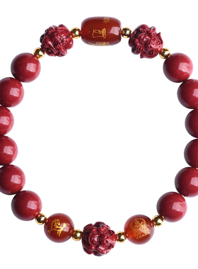 太岁手链2026年属鸡太岁年护身符