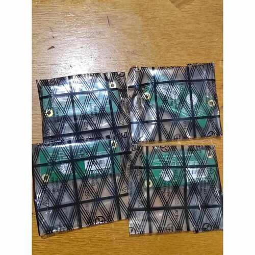 〔议价-可维修〕全新包装PenMount PM6300触摸屏电阻屏USB控制 工