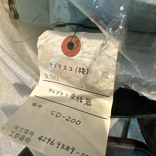 【议价-可维修】船用舵角指示器ZERO ADJUST SD 200 原厂 /均有货