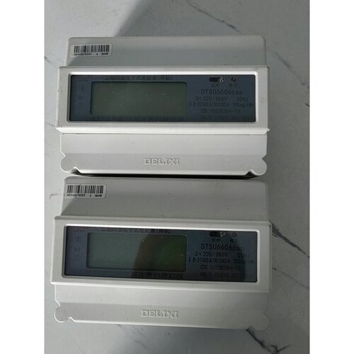 询价下单德力西DTSU6606csp三相四线电子式电能表，导轨安装，