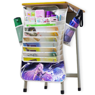 原神西特拉莉挂书袋学生课桌书本收纳袋申鹤周边大容量ins高颜值多功能侧挂高中生课室桌边书本分区收纳挂袋