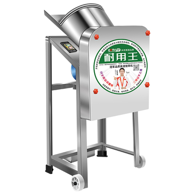 大功率【无需安装】大料口切草机