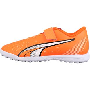 Puma/彪马官方正品当季新款大童运动低帮TF碎钉足球鞋107238-01