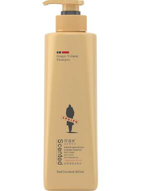阿道夫生姜防脱洗发水300ml×1瓶