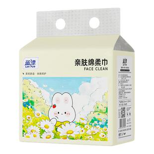 vip悬挂式洗脸巾100抽*1提*200*180mm