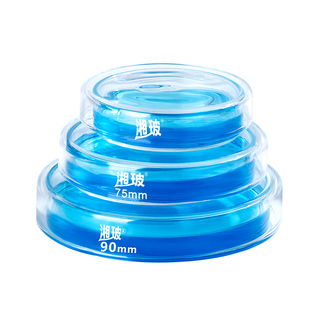 湘玻玻璃培养皿实验室90mm细菌培养用器皿平皿蜀牛高硼硅60 100mm