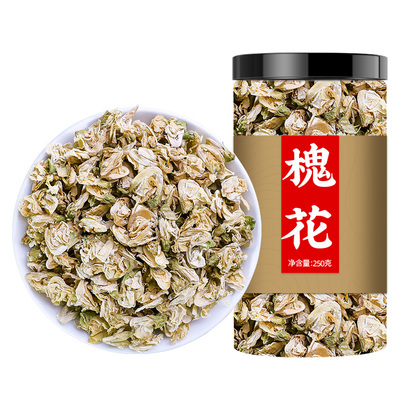 槐花干花中药材泡水正品500g