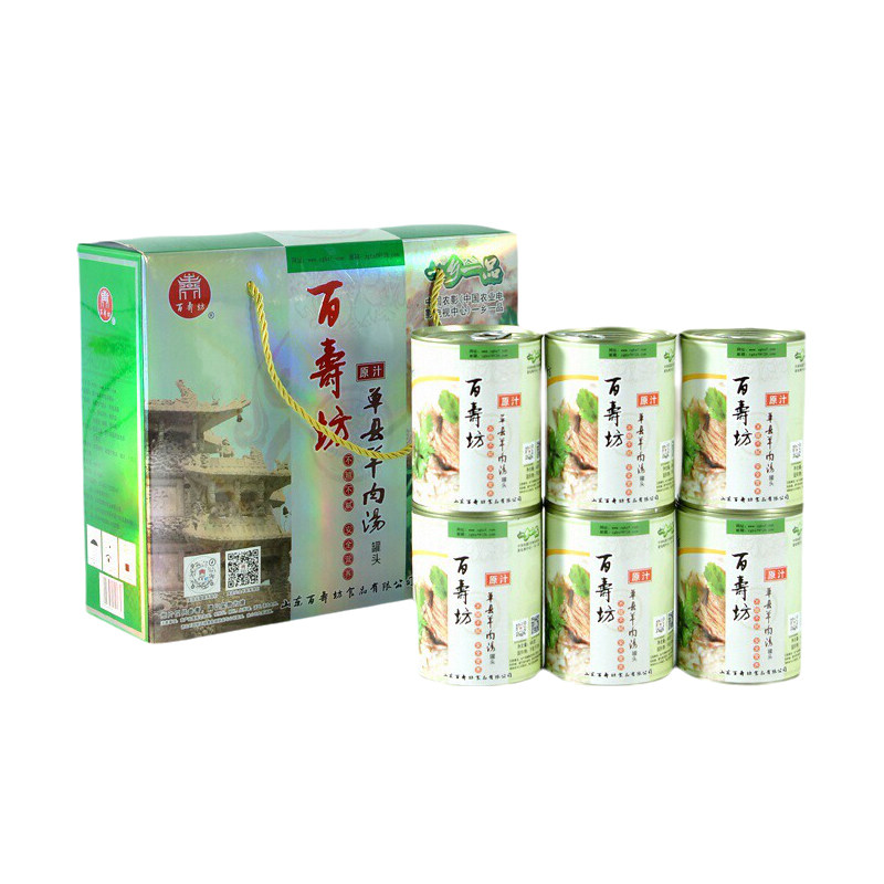 百寿坊单县羊肉汤速食罐头礼盒