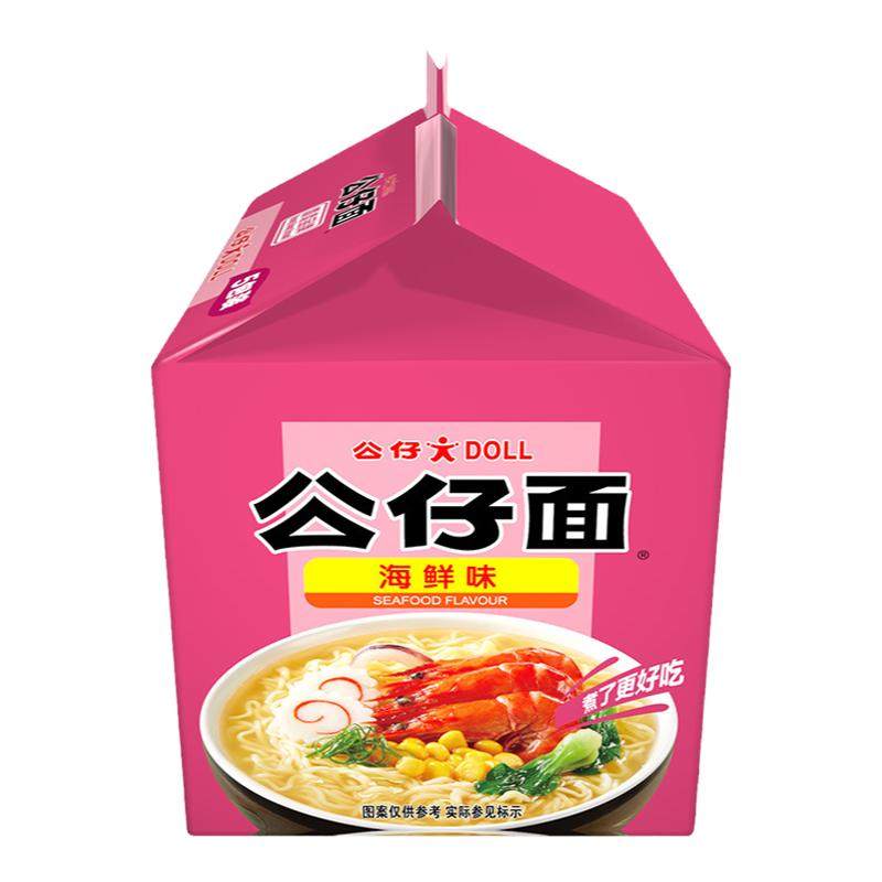 公仔面袋装速食方便面