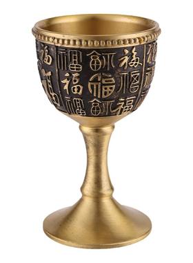 中式黄铜招财供关公百福高脚杯